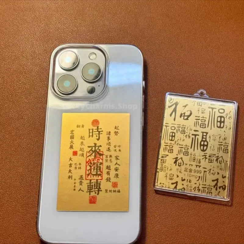 Phone Back Sticker (10mg)| 4 Styles (Smooth/Upward Trend/Fortune Turning/Wealth Treasury)-LuckyCharms.Shop