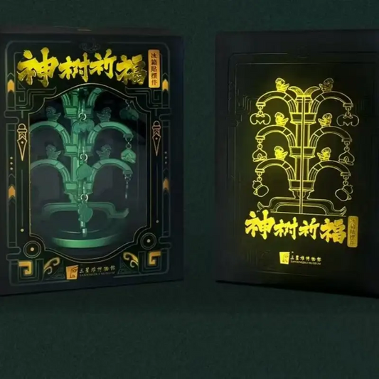 Sanxingdui Sacred Tree Refrigerator Magnet from the Sanxingdui Museum-LuckyCharms.Shop