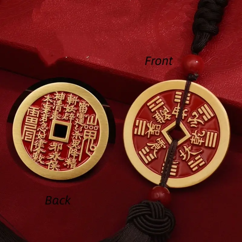 Longhu Mountain Mountain Ghost Blessing Auspicious Coin Pendant / Keychain-LuckyCharms.Shop