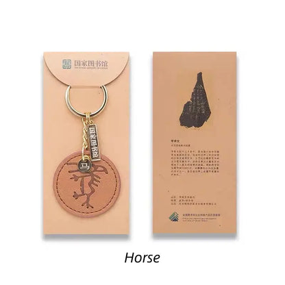Chinese Zodiac Leather Oracle Bone Script Keychain-LuckyCharms.Shop