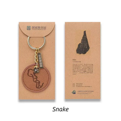 Chinese Zodiac Leather Oracle Bone Script Keychain-LuckyCharms.Shop