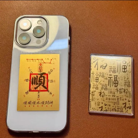Phone Back Sticker (10mg)| 4 Styles (Smooth/Upward Trend/Fortune Turning/Wealth Treasury)-LuckyCharms.Shop