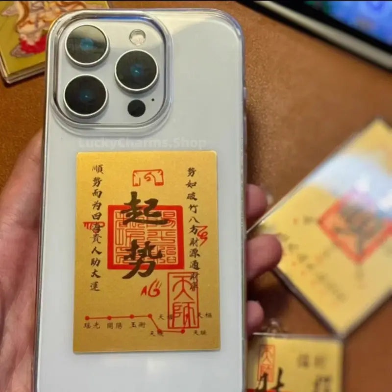 Phone Back Sticker (10mg)| 4 Styles (Smooth/Upward Trend/Fortune Turning/Wealth Treasury)-LuckyCharms.Shop