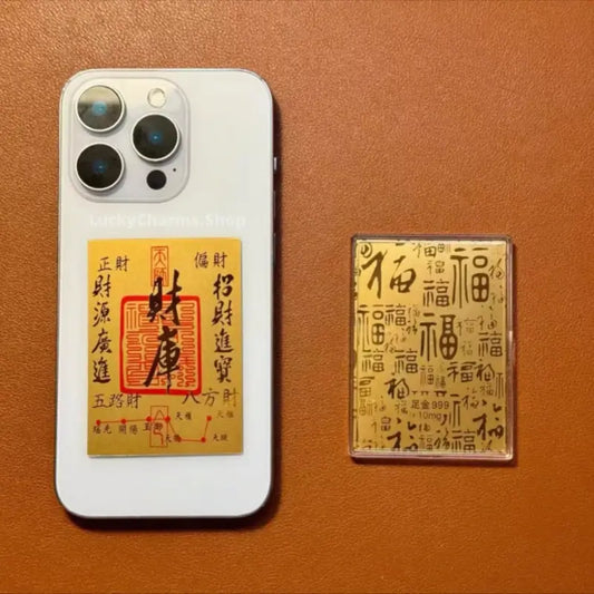 Phone Back Sticker (10mg)| 4 Styles (Smooth/Upward Trend/Fortune Turning/Wealth Treasury)-LuckyCharms.Shop