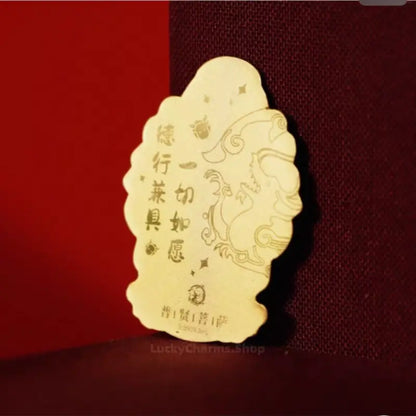 Dunhuang Academy Zodiac Guardian Buddha Gold Phone Sticker | 999 Pure Gold 2mg, Oil Pressure Craft, Authorized Certificate, Gift Box Package-LuckyCharms.Shop