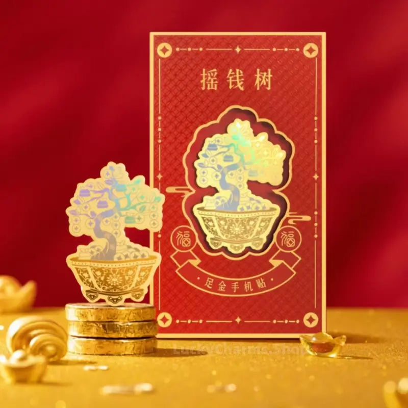 Money Tree 999 Pure Gold Phone Sticker | 2mg/Piece, 4.2*6.2cm, Iridescent Craft, Copper Coin & Persimmon Elements, Lucky Meaning-LuckyCharms.Shop