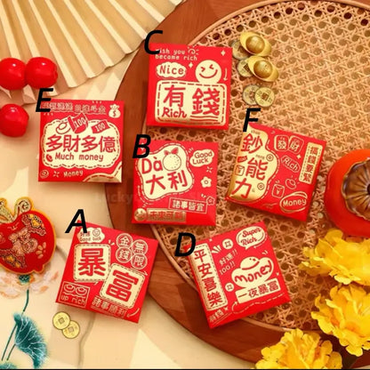 Trendy Lucky Money Envelopes | Red Gold Foil 6 Wealth Phrases Gift Set 2 Sizes-LuckyCharms.Shop