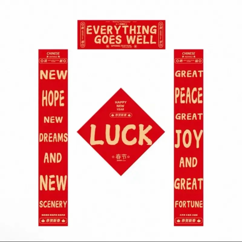 2026 Horse Year Couplets | Multiple Blessings PP Paper Festive Decor-LuckyCharms.Shop