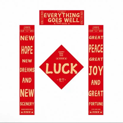 2026 Horse Year Couplets | Multiple Blessings PP Paper Festive Decor-LuckyCharms.Shop