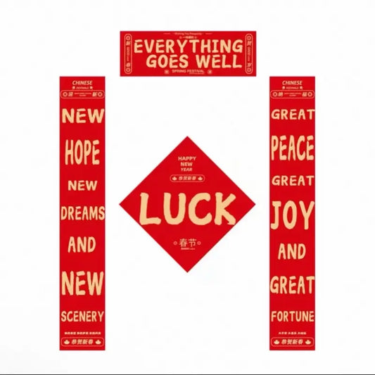 2026 Horse Year Couplets | Multiple Blessings PP Paper Festive Decor-LuckyCharms.Shop