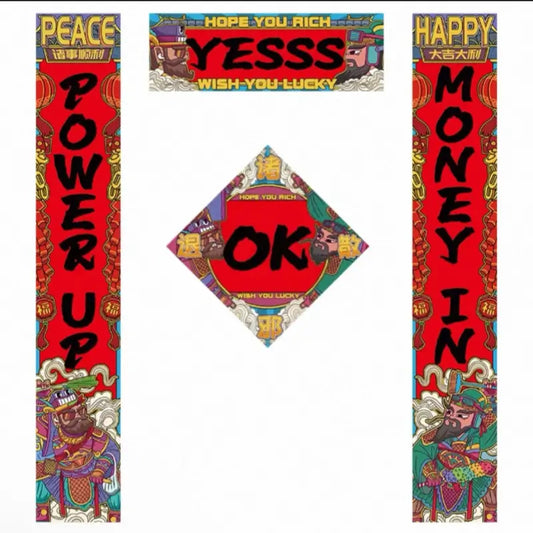 2026 Cartoon Horse English Couplets | Colorful Thick Specialty Paper Festive Decor-LuckyCharms.Shop