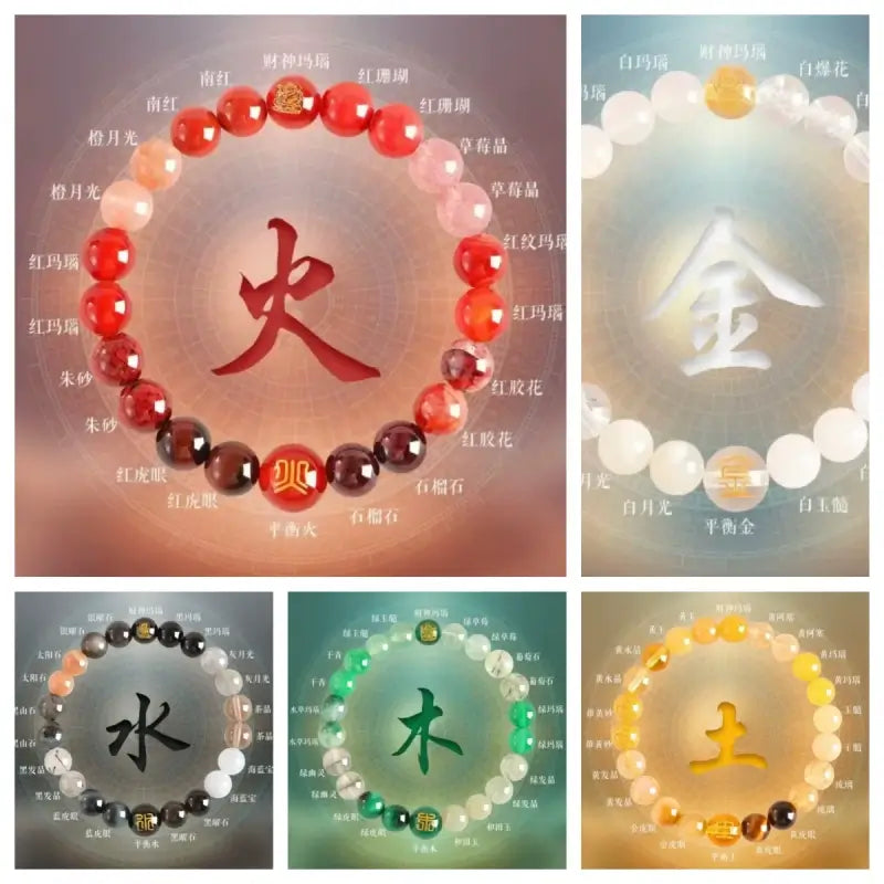 Natural Crystal WuXing Five Elements Deficiency Supplementing Blessing Bracelet-LuckyCharms.Shop