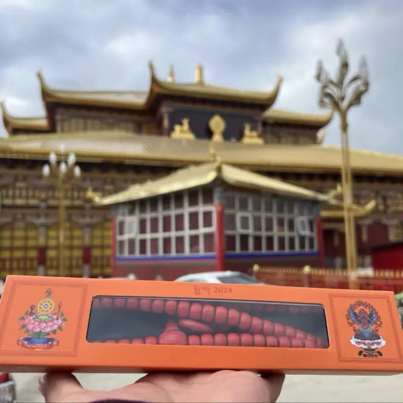 Yarchen Gar Enpowered Danzhe Conference Memorial Rosary | Collectible Tibetan Cultural Token-LuckyCharms.Shop