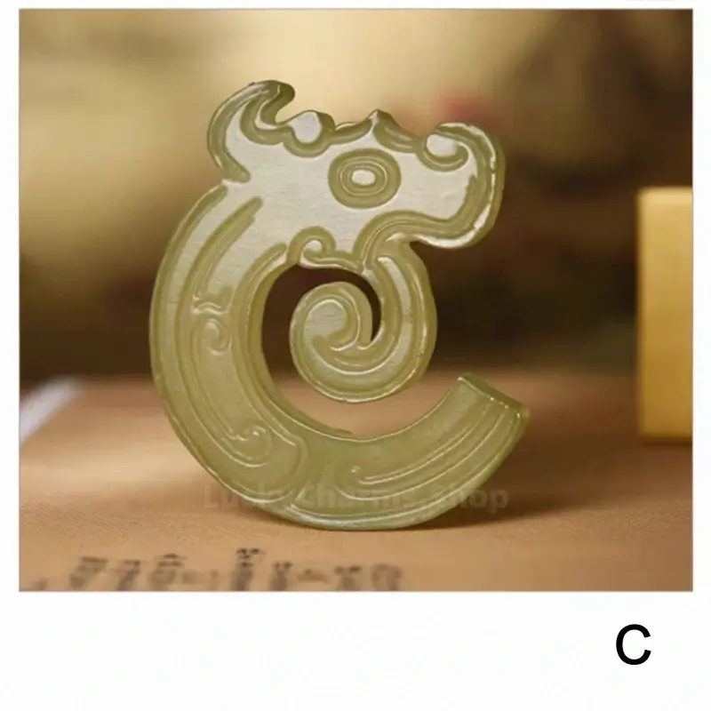 National Museum of China Jade Carving Style Fridge Magnet | Hollow Retro Lucky Decor | Ancient Jade Pendant Inspired Gift