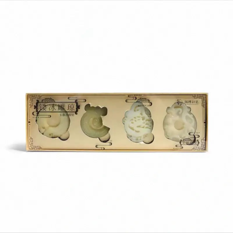 National Museum of China Jade Carving Style Fridge Magnet | Hollow Retro Lucky Decor | Ancient Jade Pendant Inspired Gift