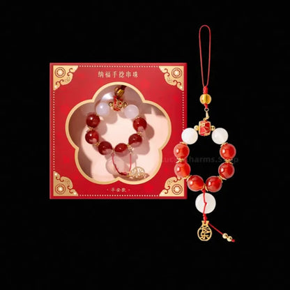The Palace Museum Blessing Beaded Phone Charm | Crystal Pendant for Luck Wealth Peace | Chinese Style Souvenir-LuckyCharms.Shop