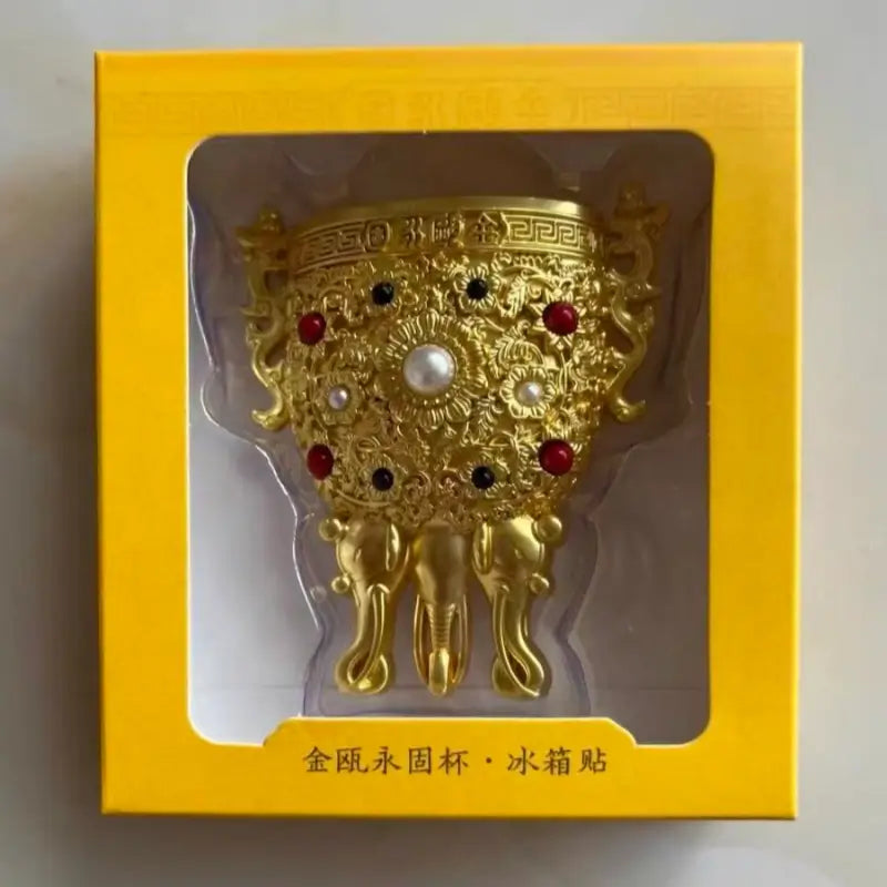 Golden Goblet of Eternal Stability Fridge Magnet from The Palace Museum-LuckyCharms.Shop