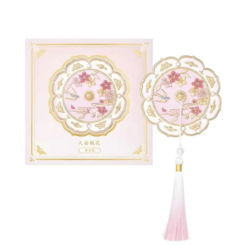 Sparrows & Flowering Branches Small Mirror from The Palace Museum-LuckyCharms.Shop