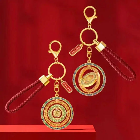 Wanchun Pavilion Caisson Ceiling Keychain from The Palace Museum-LuckyCharms.Shop