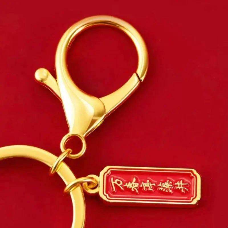 Wanchun Pavilion Caisson Ceiling Keychain from The Palace Museum-LuckyCharms.Shop