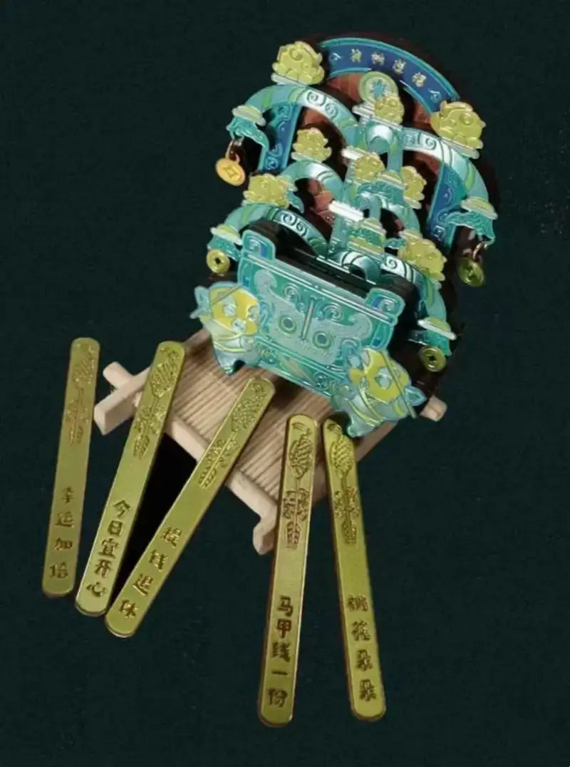 Bronze Divine Tree Lucky Draw Fridge Magnet from The Sanxingdui Museum-LuckyCharms.Shop