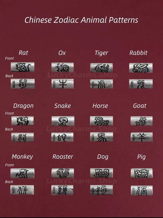 925 Sterling Silver Zodiac Lu Lu Tong (Smooth Progress) Six-Syllable Mantra Red Bracelet | Adjustable-LuckyCharms.Shop